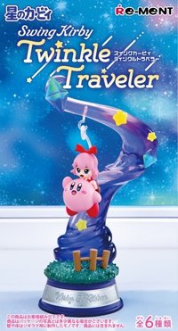 Re-Ment 搖擺卡比第三彈 Twinkle Traveler 扭蛋盲盒 