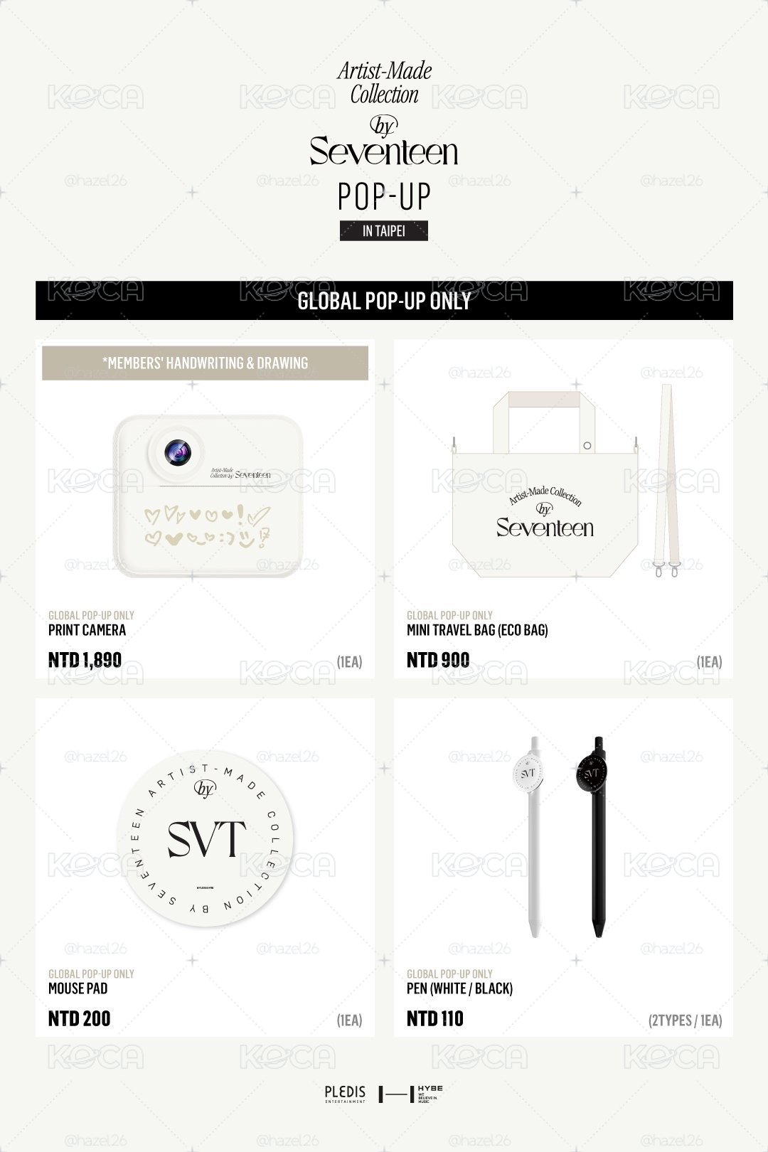 SEVENTEEN ARTIST-MADE 迷你帆布袋