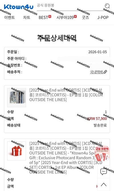 鎬 k4特典 一卡+一未拆專