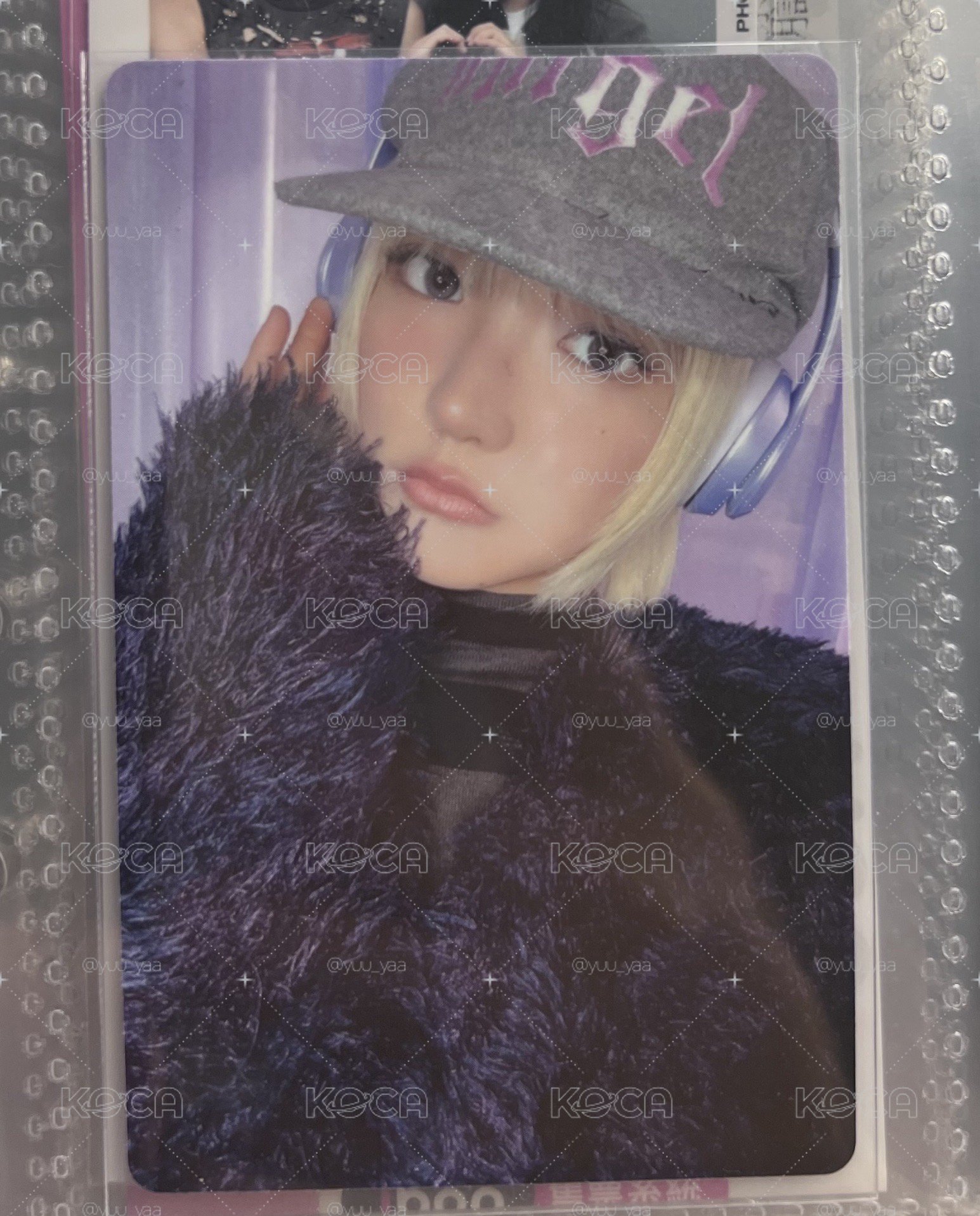 Delulu Pack 專卡 (Jiyu）