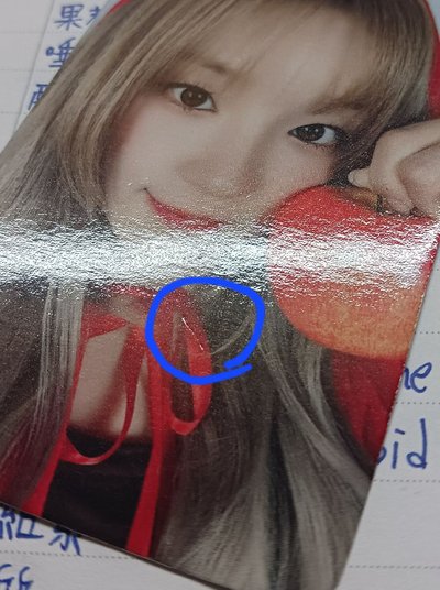 要不要來顆香甜的蘋果啊