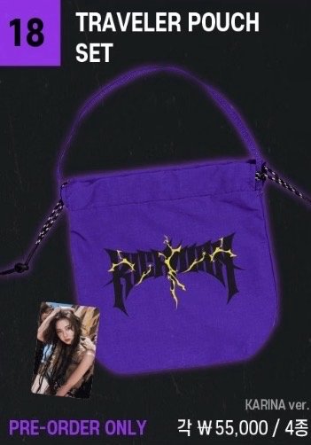 aespa Rich Man 周邊 T恤 皮帶 束口背包