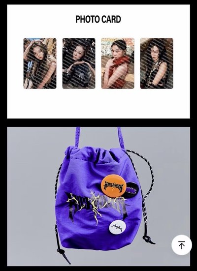 aespa Rich Man 周邊 T恤 皮帶 束口背包