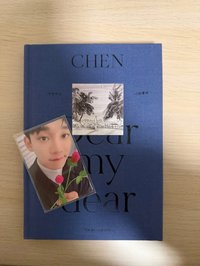 my dear ver（藍）