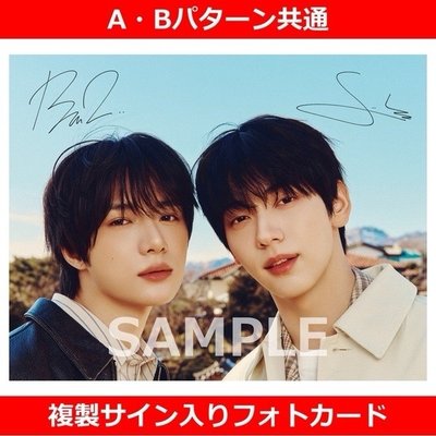 SPUR 5月號 7net A+B版不拆 