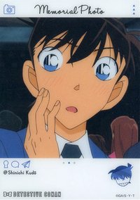 EMOCA 3 透明卡 