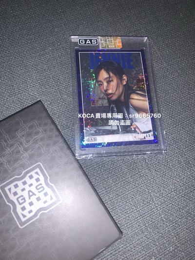 COMPLEX PRESENTS RUBIFY BY JENNIE 台北快閃店 全新已拆封GAS台北限定隱藏閃卡