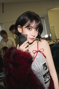 sakuu