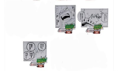 JUMP SHOP JCS限定 爆豪立牌 