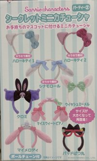 盲盒玩偶用髮箍附鍊-三麗鷗家