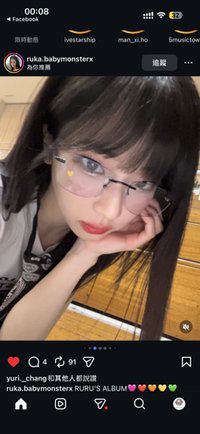 樹懶