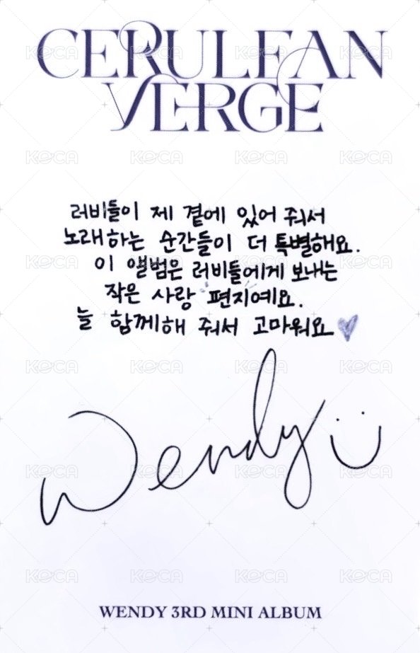 Cerulean Verge 專輯卡 LP ver. 背面