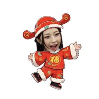 芸