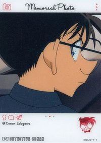 EMOCA 3 透明卡 