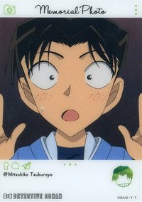EMOCA 3 透明卡 
