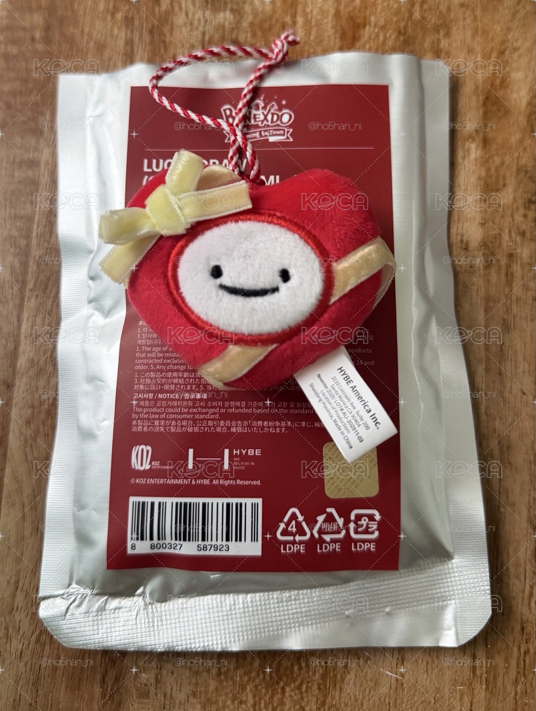 BBNEXDO 聖誕樹 裝飾 吊飾 WOONBABY