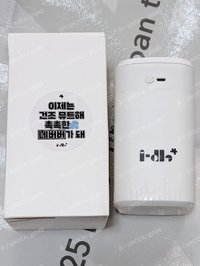 Mono cubee 逆應援 加濕器 