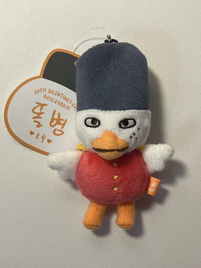 原皮情人節豆兵