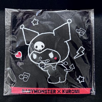 現貨 BABYMONSTER X Kuromi 酷洛米 毛巾