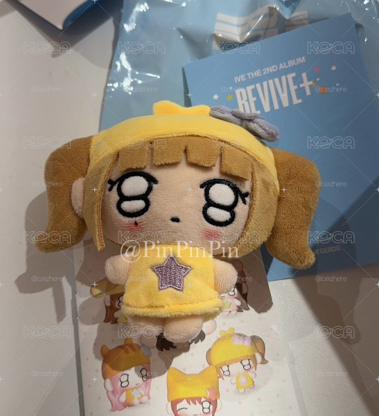 怜娃
