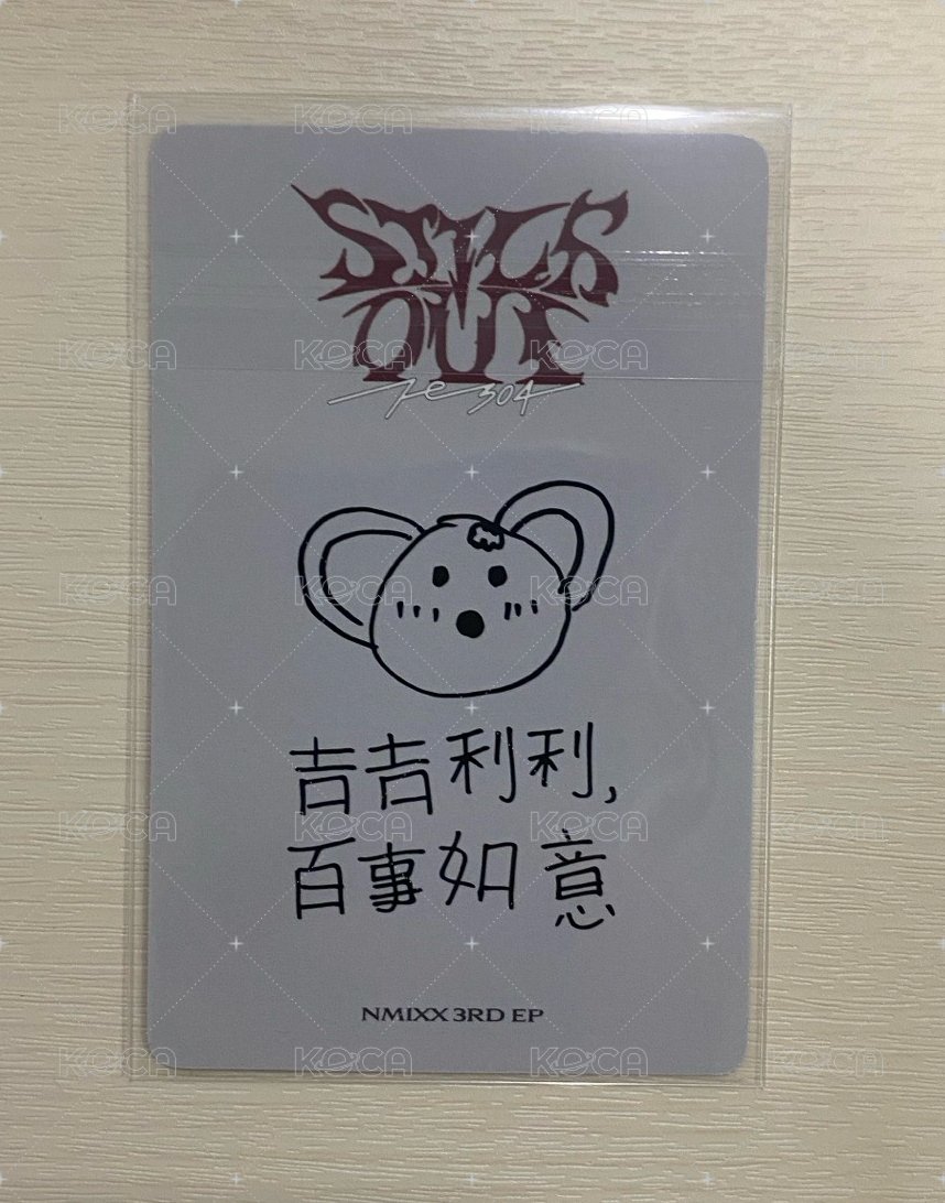 一直娛
