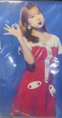 1st 演唱會 初回限定 資料夾 