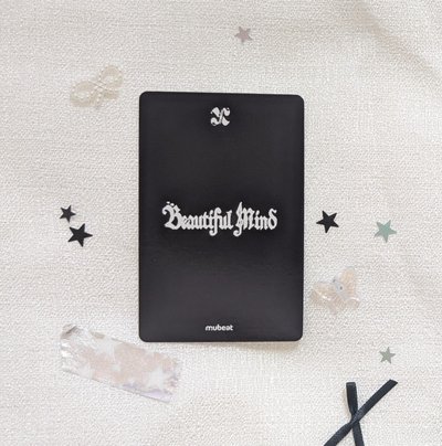 ⚫ Beautiful Mind mb線上簽售卡 唇環演