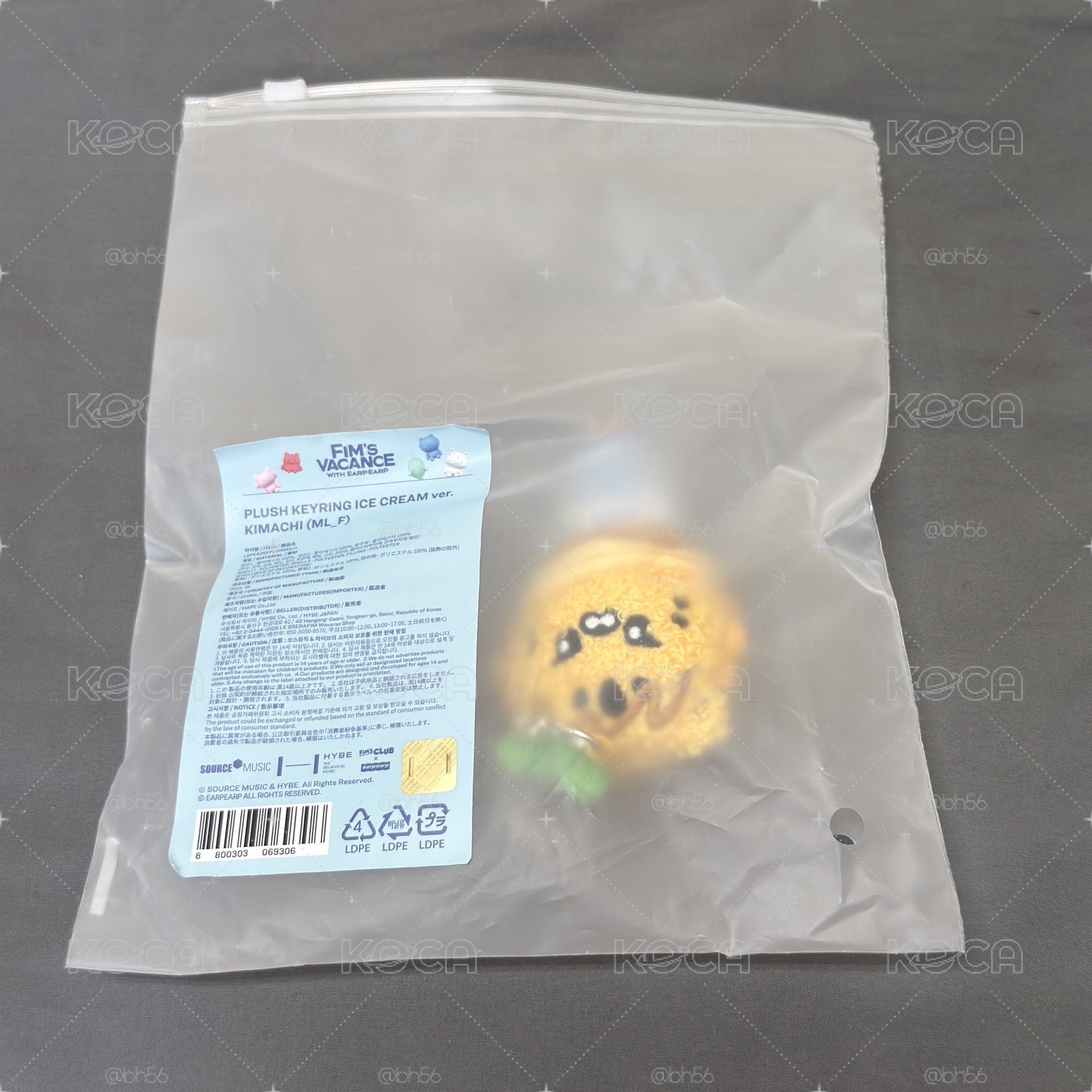 現貨采冰淇淋甜筒娃