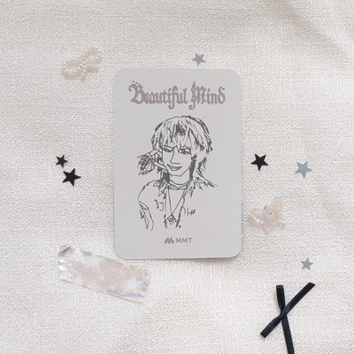 ⚫ Beautiful Mind mmt線上簽售卡 愚人節菇