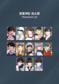 2024 TEAM LEZHIN TEAM:B COLLECTION PHOTO CARDS