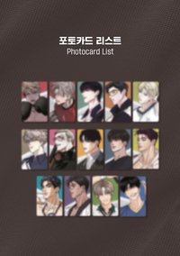 2024 TEAM LEZHIN TEAM:A COLLECTION PHOTO CARDS