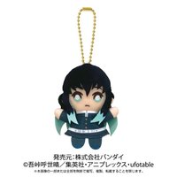 shopぬい 吊娃 指偶娃娃