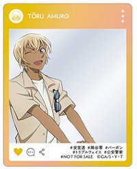 春日祭 2025 透明卡 避暑