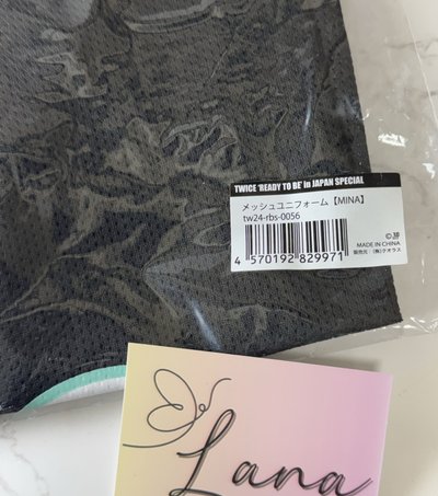 MINA 23’ 五巡 背心 