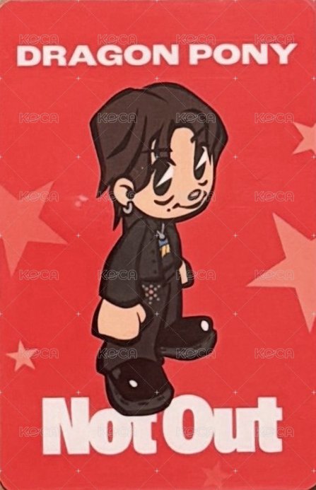 Not Out SBS《人氣歌謠》親簽 打歌卡  背面