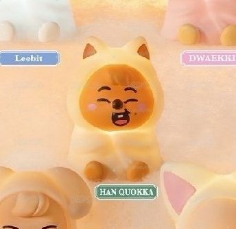 城夜燈扭蛋
