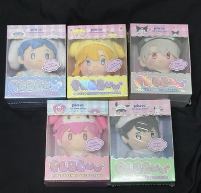 現貨mmmm大娃需綁1:1娃專