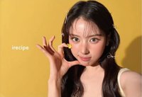 irecipe Qoo10 明信片 