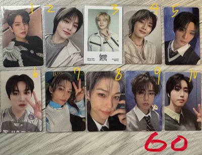 ［SKZ綁物區1］也可直出