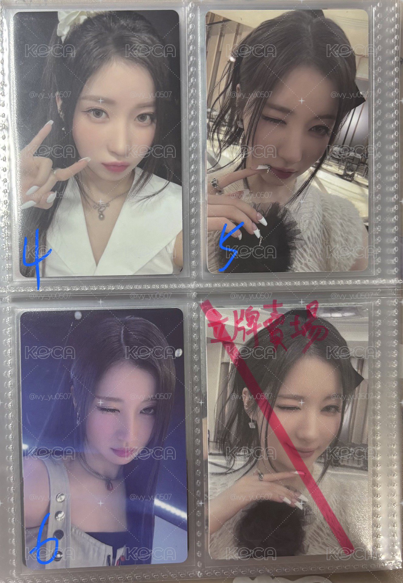 babymonster Asa 小卡