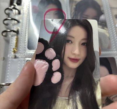 babymonster Asa 小卡