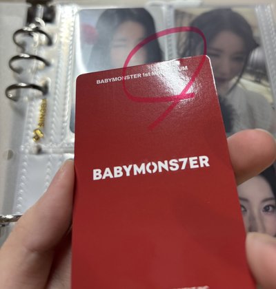 babymonster Asa 小卡
