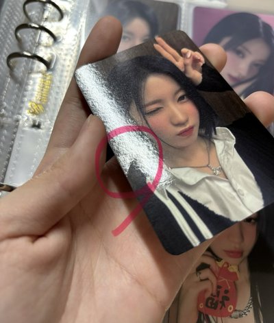 babymonster Asa 小卡