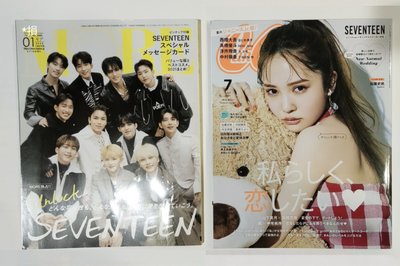 SEVENTEEN 雜誌