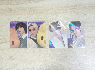 skzoo 10cm旻玟小盤