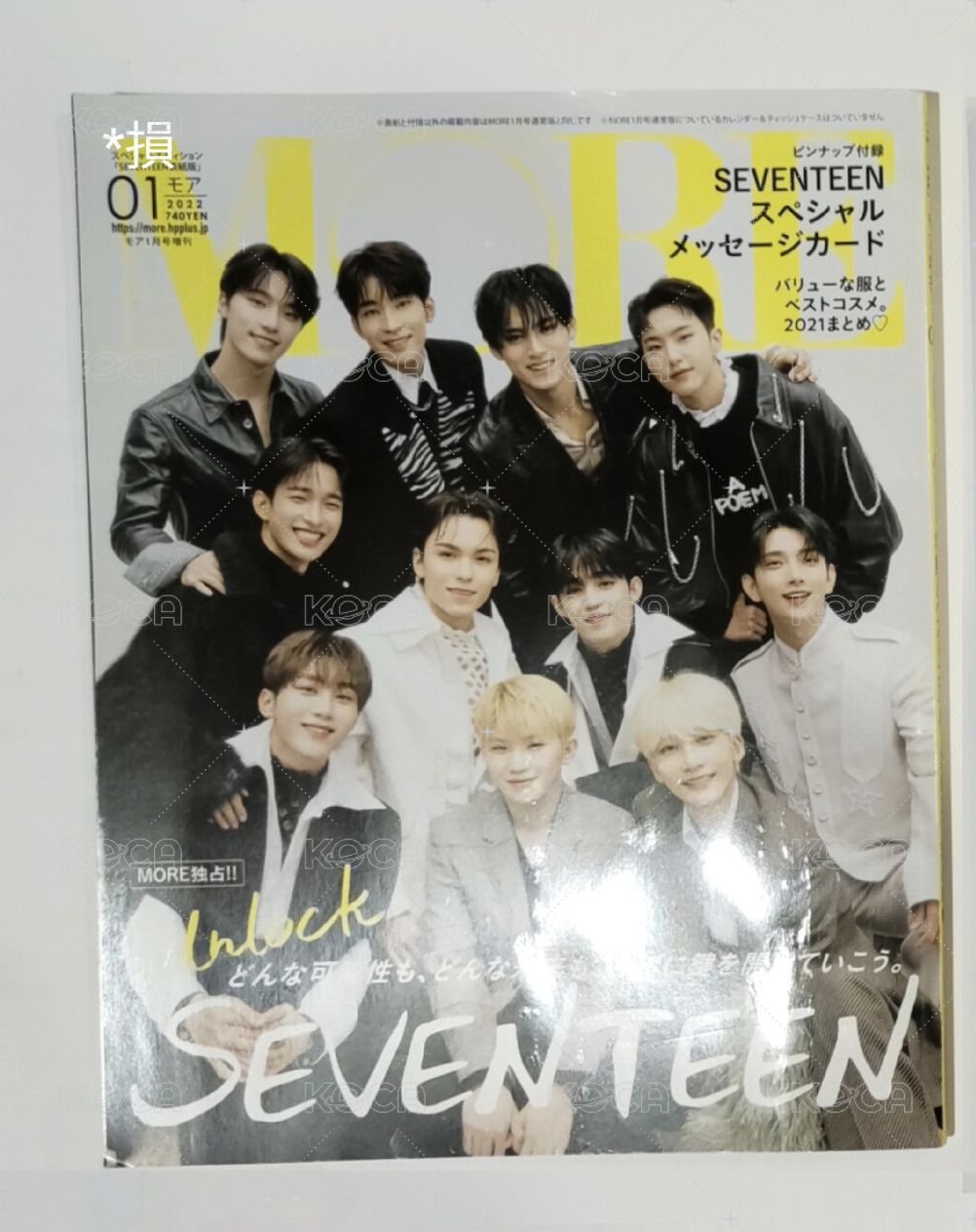 *MORE 雜誌