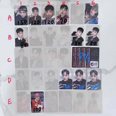 HARU 紅字金額1:1帶黑字 藍字可單出