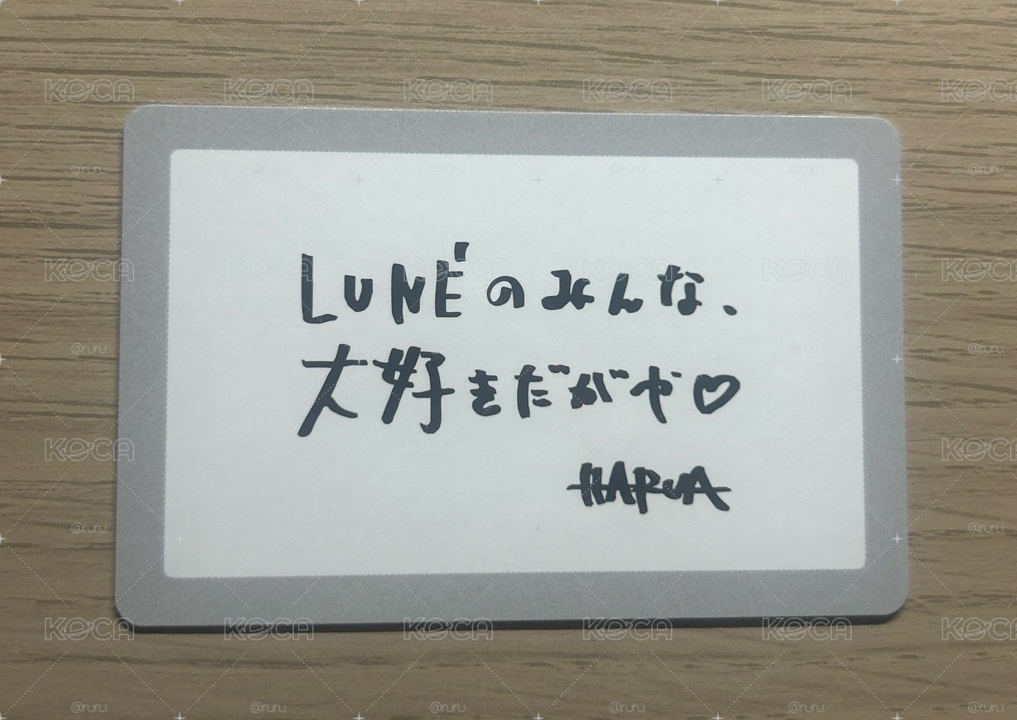 &team HARUA ATB巡演愛知場滿額卡