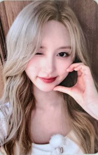 IVE SECRET 星光卡 四星