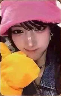 &Our Vibe el 線上4.0 簽售卡 